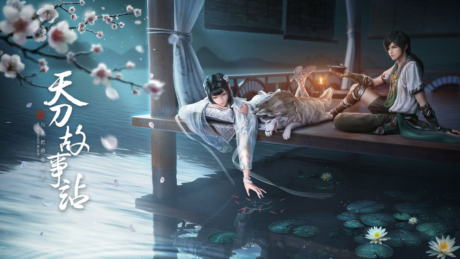 中国足球企业赞助扩大,商业合作不断深化,中国足球队赞助品牌