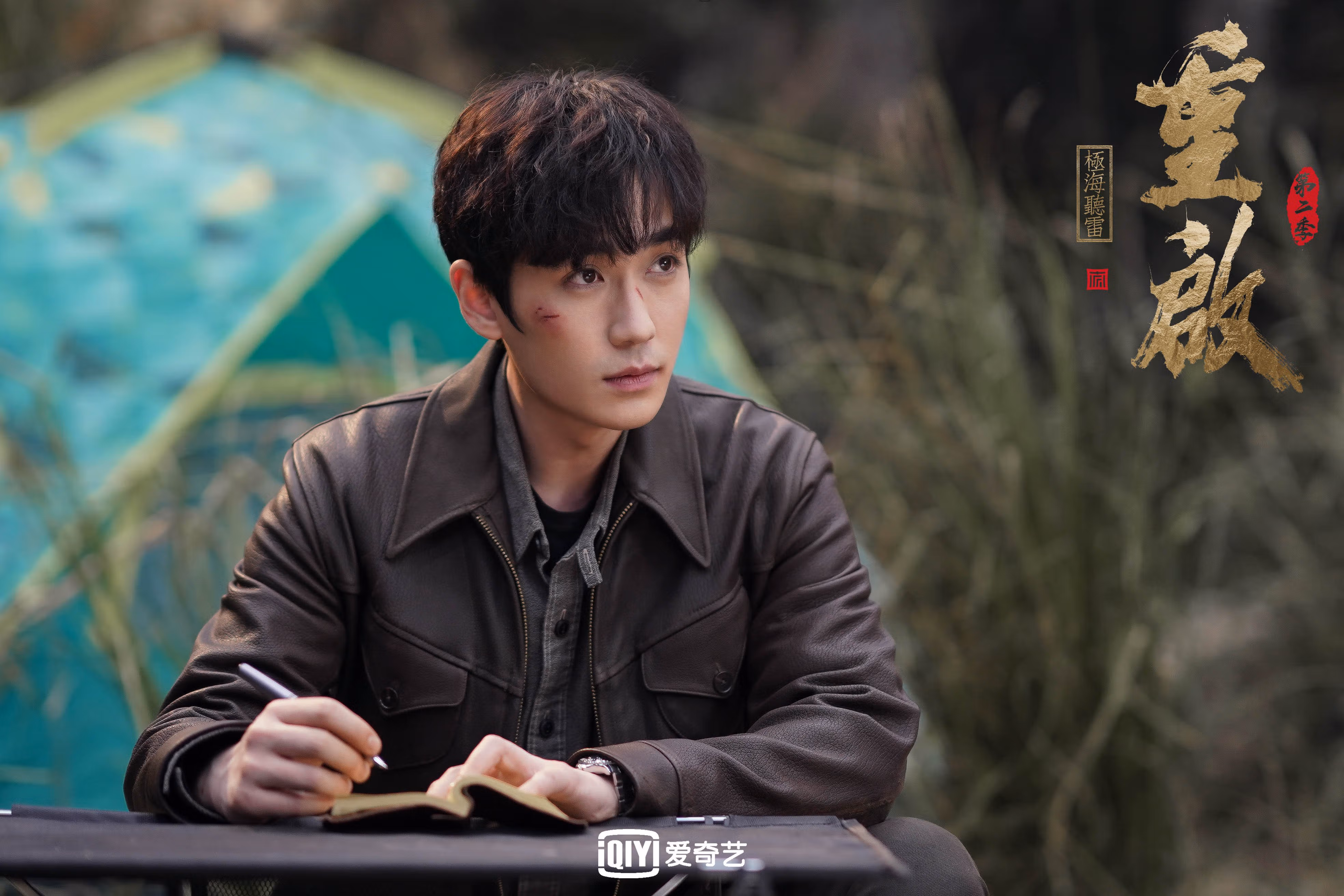 全国青少年冰球联赛,冰上激情飞扬,2021年全国青少年冰球锦标赛