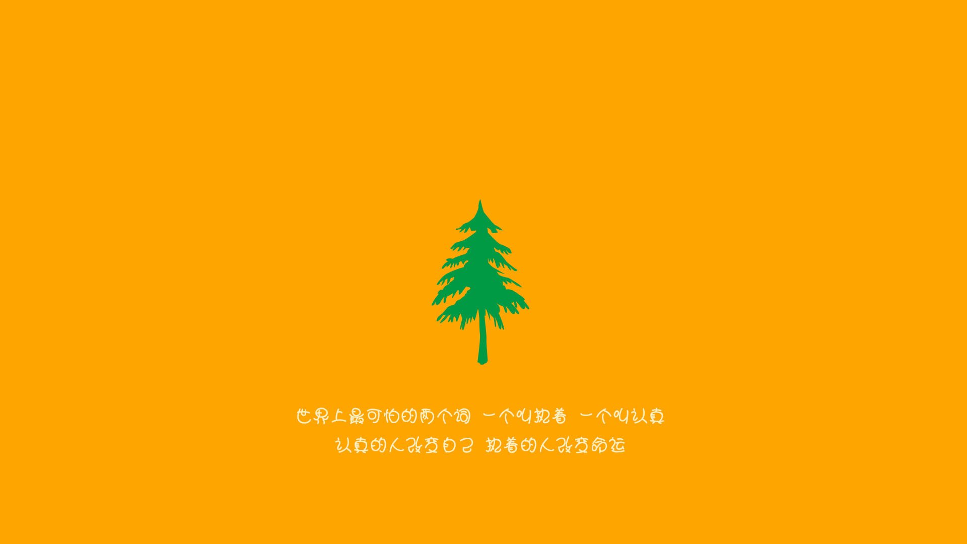 爱游戏体育APP下载-凯尔特人保持火力强势出击，凯尔特人rondo