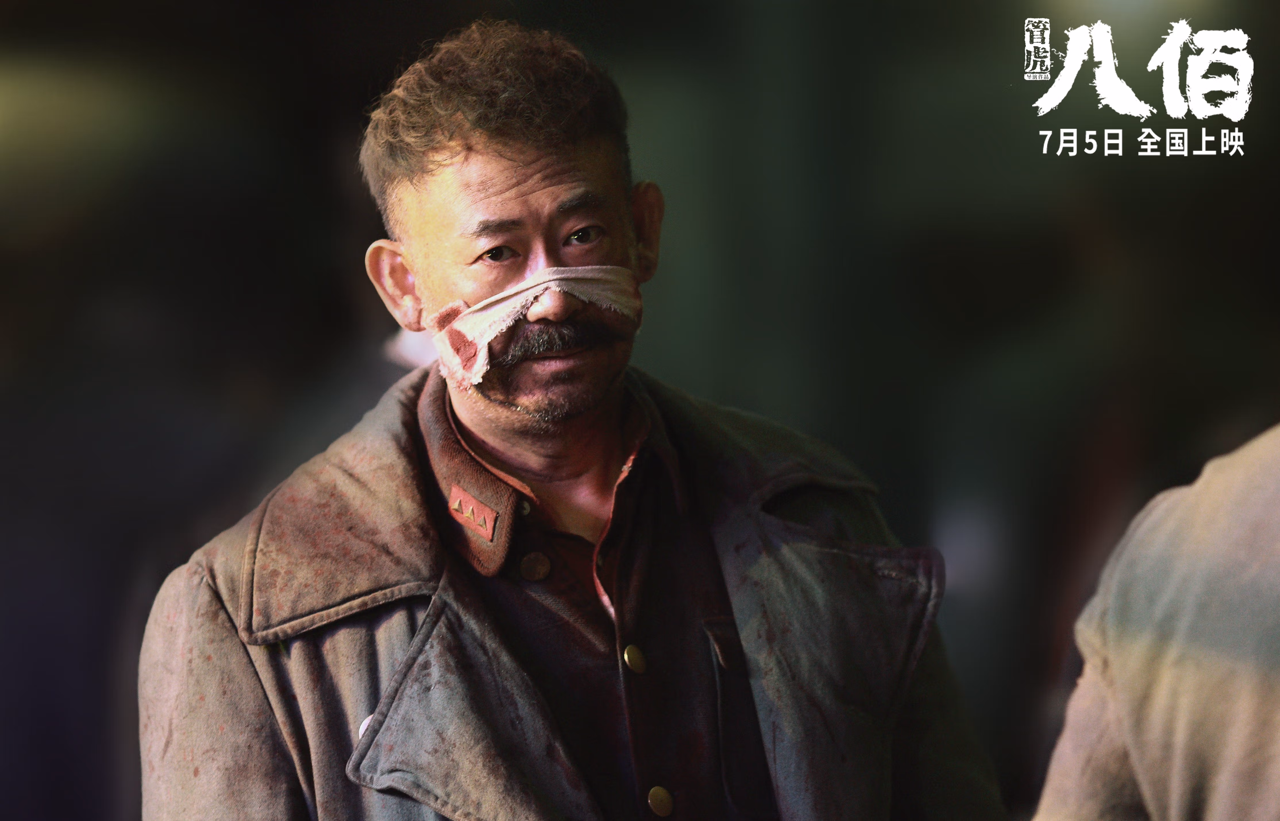 拜仁慕尼黑俱乐部教练表态支持射手状态不佳,拜仁慕尼黑主历届教练