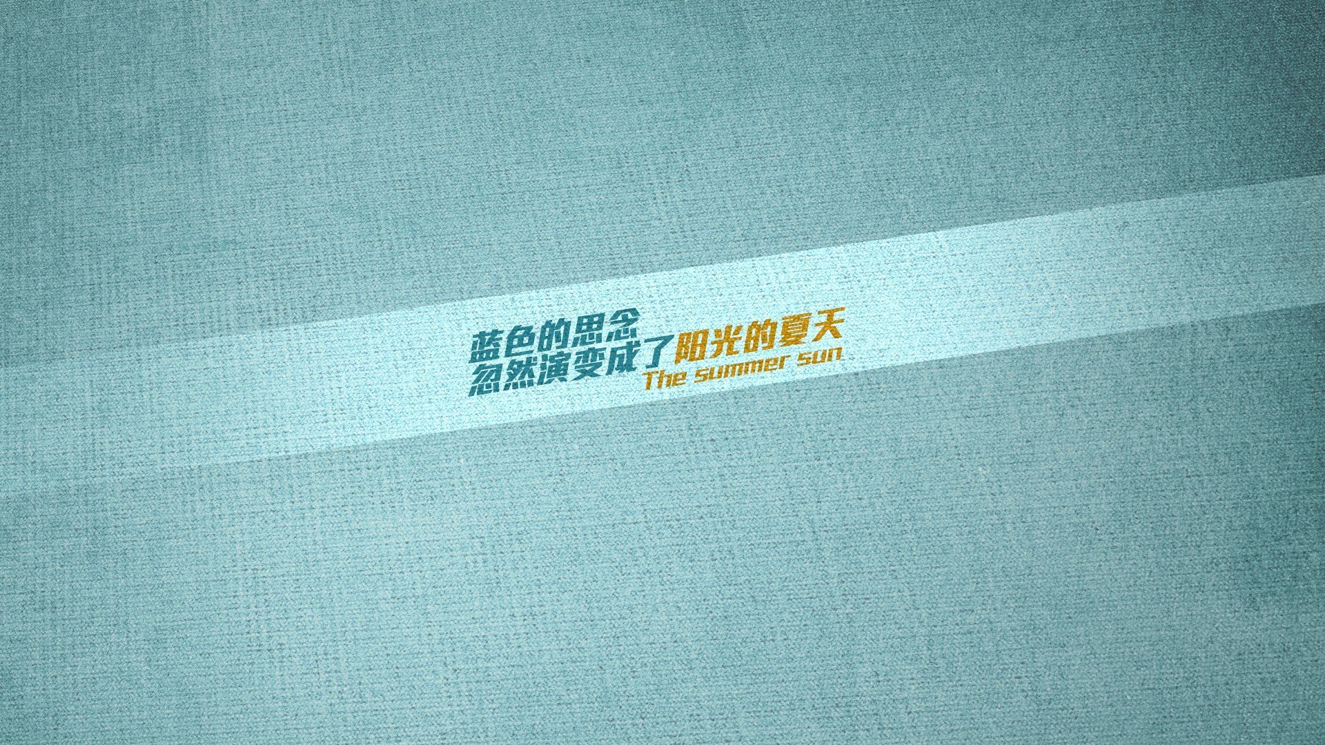 昂热前场火力不济,教练组寻找进攻火药,昂热到底是谁