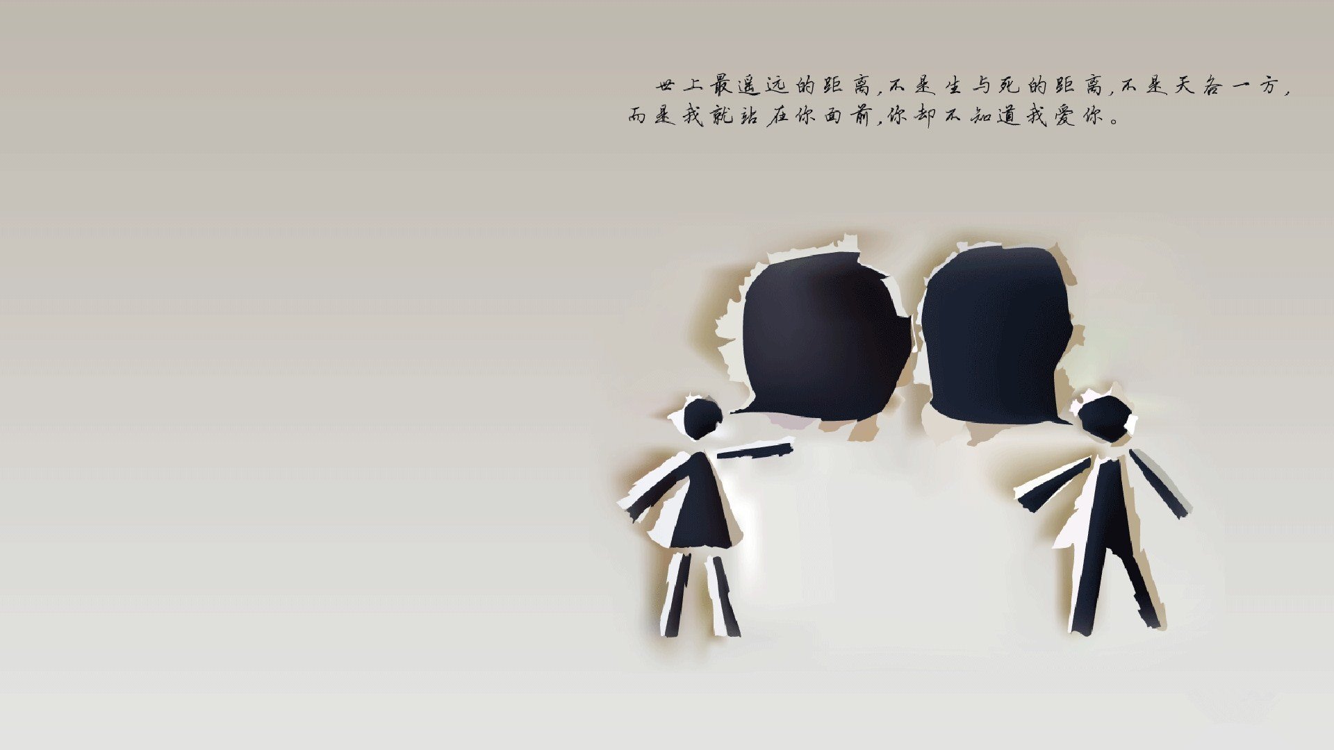 中国女篮外线出手果断提升命中率,中国女篮真棒