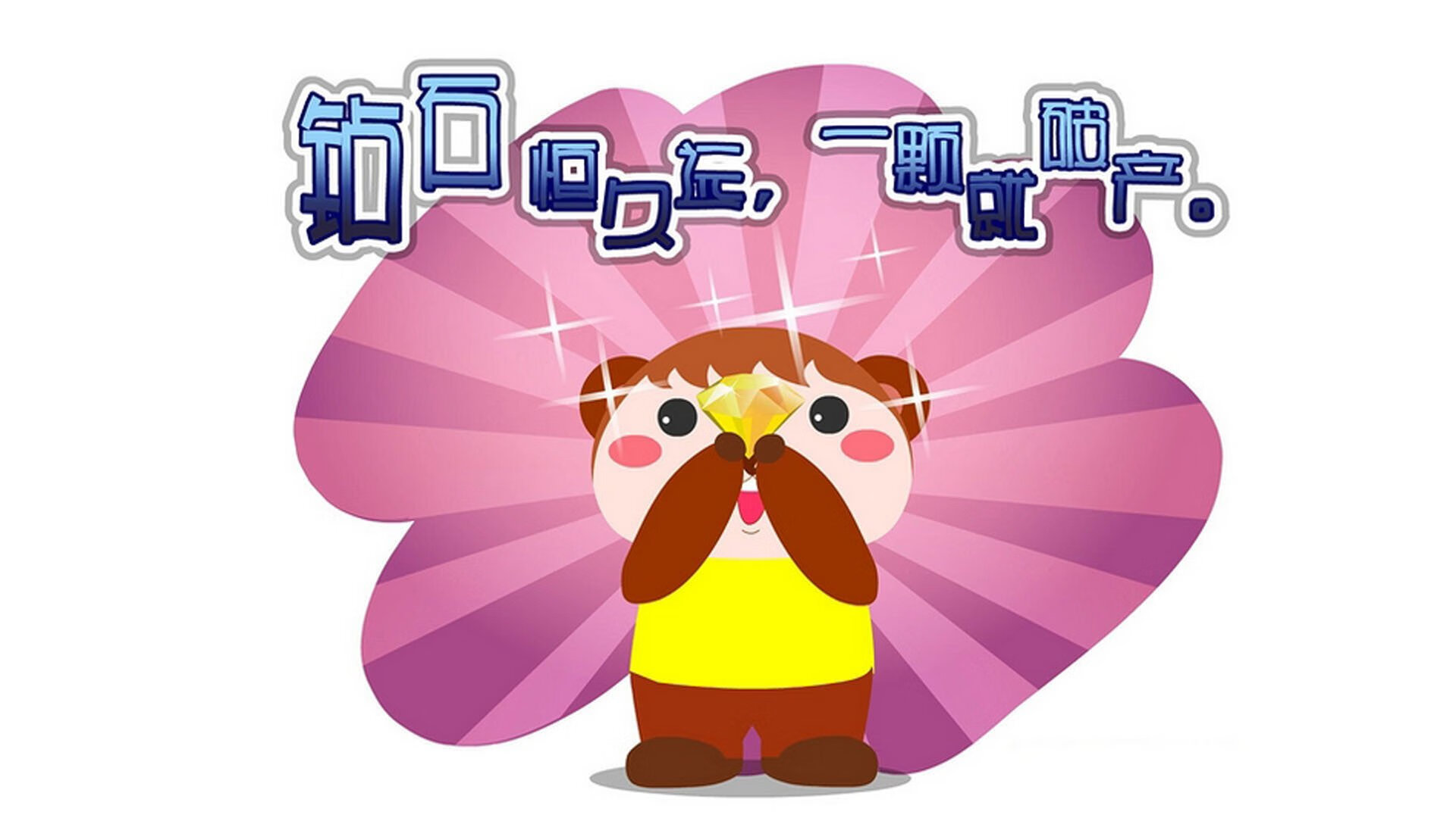 乔纳·隆戈:单打独斗的全黑队“超人”,瞬间改变比赛局势