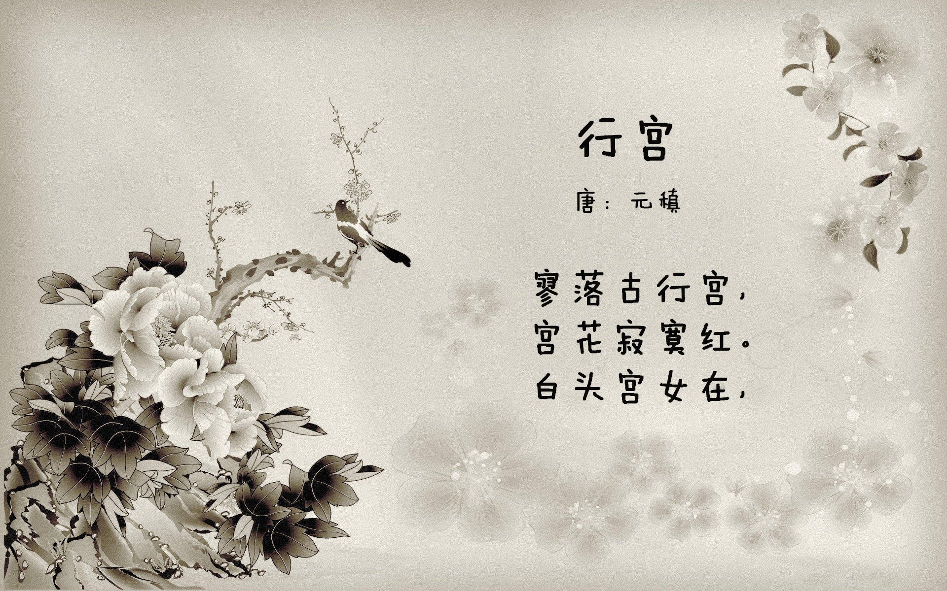 爱游戏体育APP下载-欧洲杯变阵奇思妙想：战术创新领跑趋势！，欧洲杯揭幕战前瞻